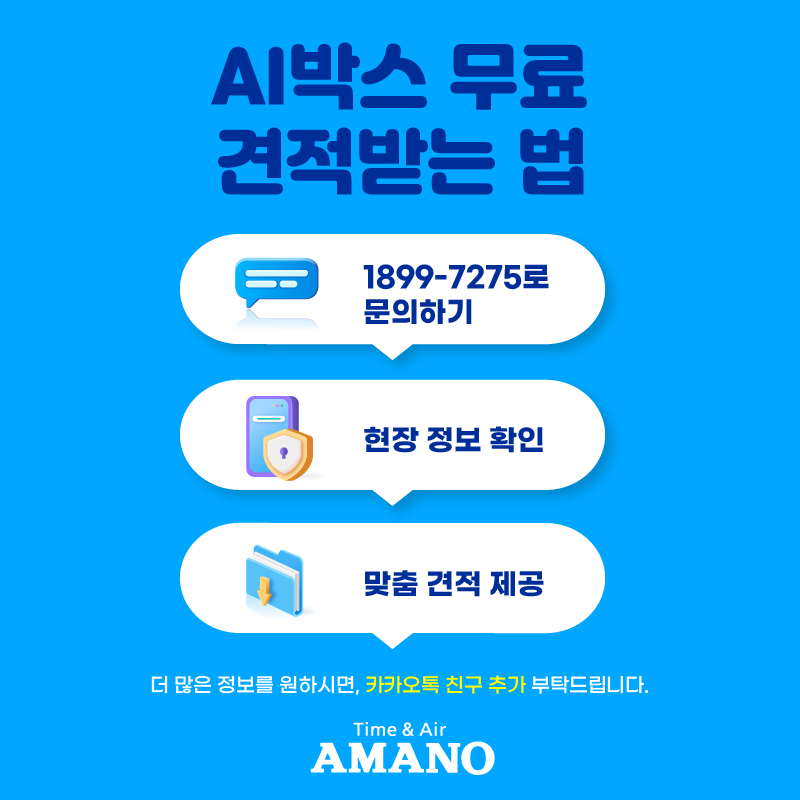 대지 1 사본 3.png