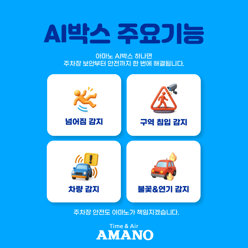 대지 1 사본 2.png