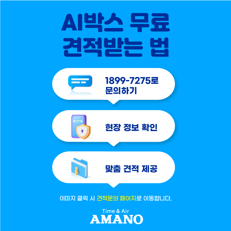 대지 1-8.png
