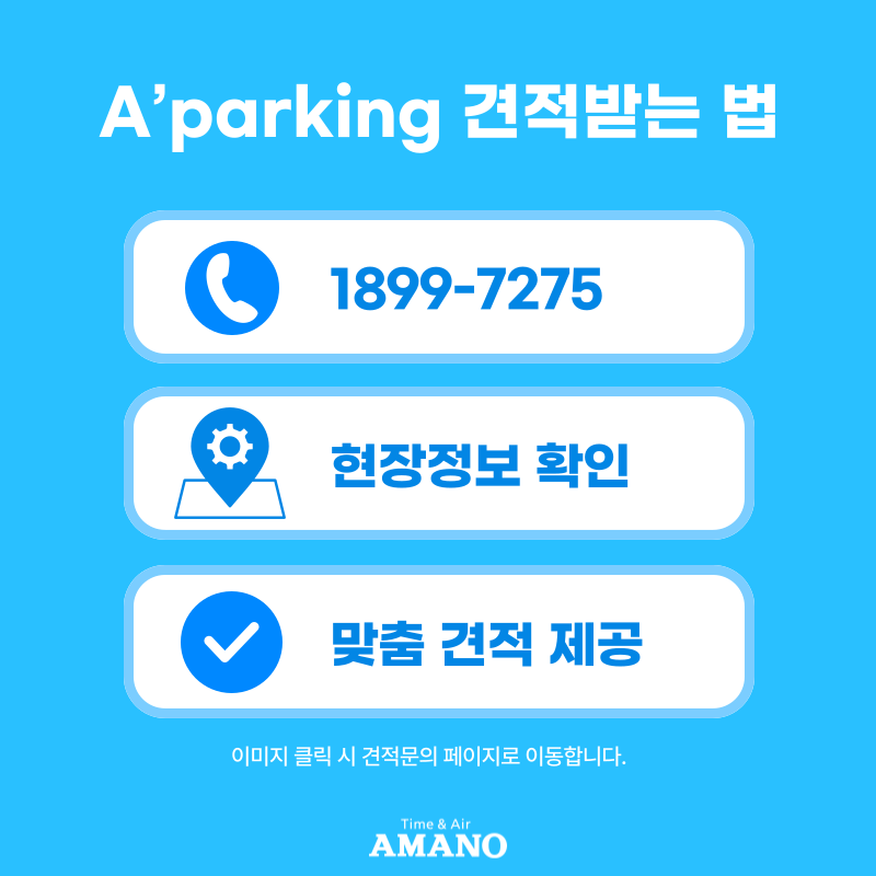 블로그-주제_복사본-_1_ (3).png
