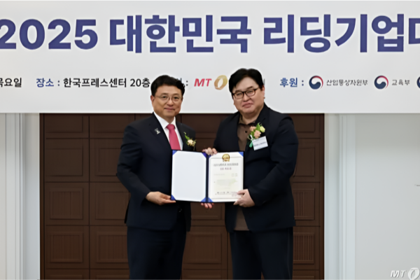 아마노코리아, 주차관제솔루션 부문 9년 연속 리딩기업 선정