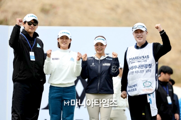 최은우-김리안, 아마노 골프단 화이팅