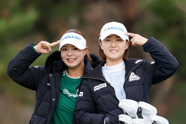 김리안-최은우, 우리는 아마노 가족