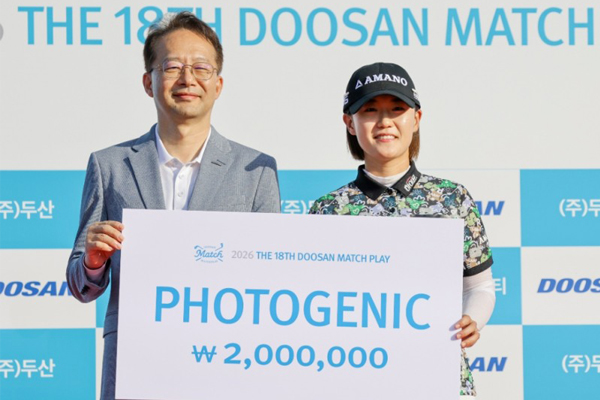  포토제닉 상 받는 최은우