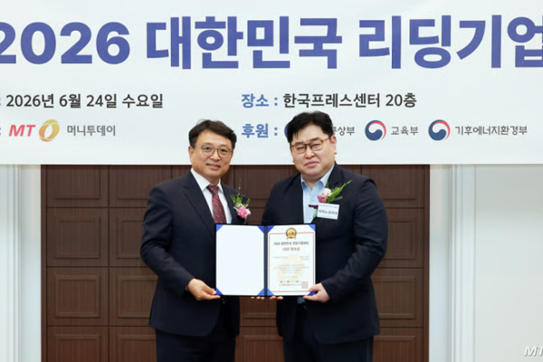 아마노코리아, 주차관제솔루션 부문 10년 연속 '리딩기업' 선정