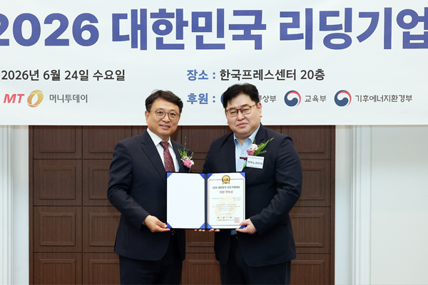 아마노코리아, 주차관제솔루션 부문 10년 연속 '리딩기업' 선정
